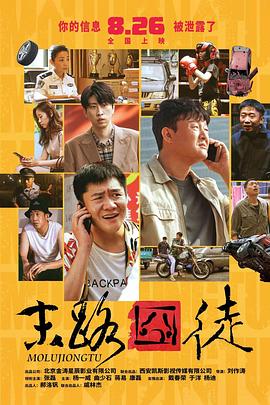 久久有这有精品在线观看
